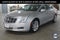 2015 Cadillac XTS Luxury
