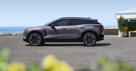 Lima Chevrolet in Lima OH